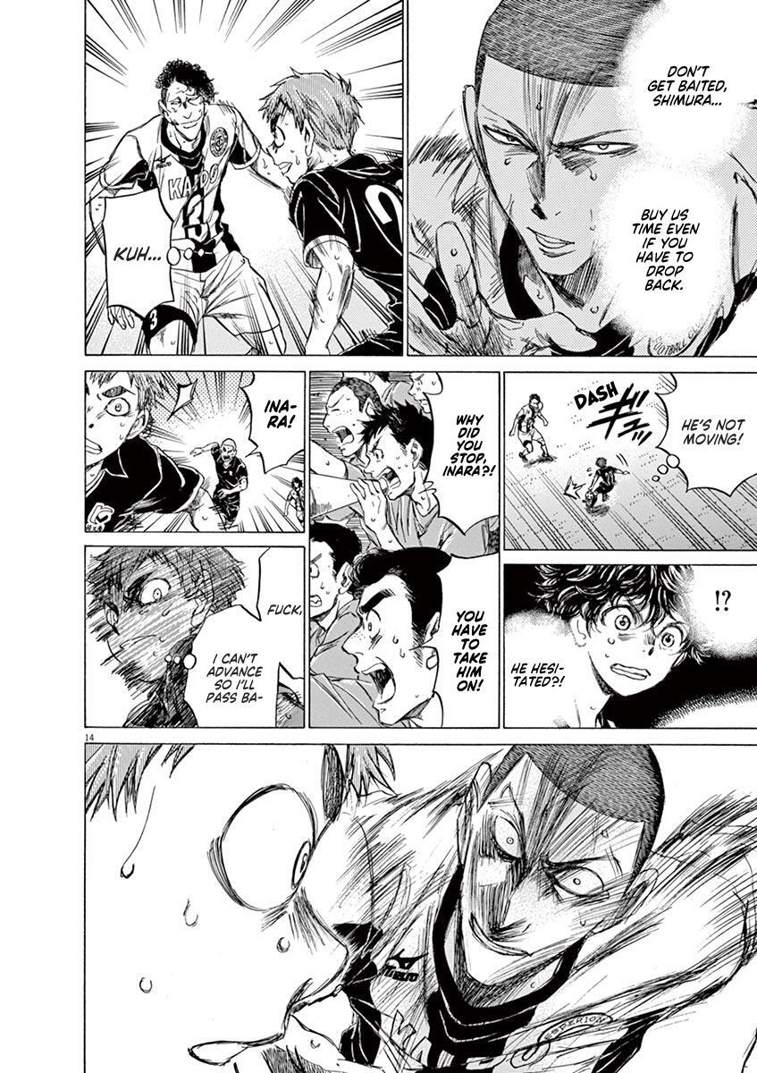 Read Ao Ashi Manga Online
