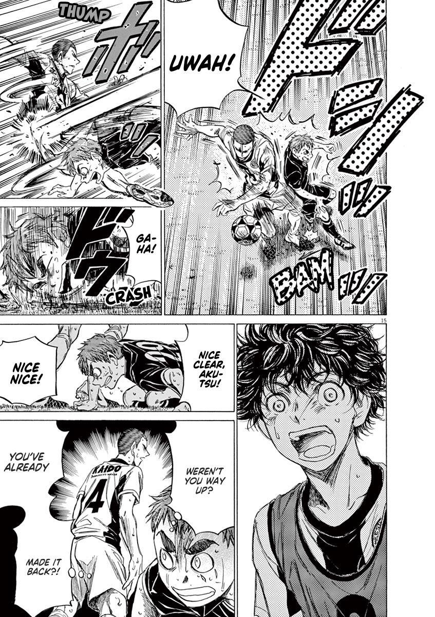 Read Ao Ashi Manga Online