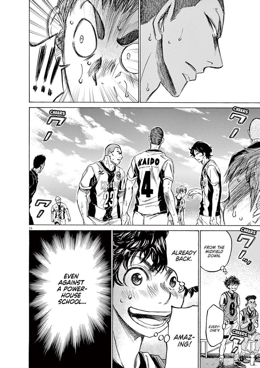 Read Ao Ashi Manga Online
