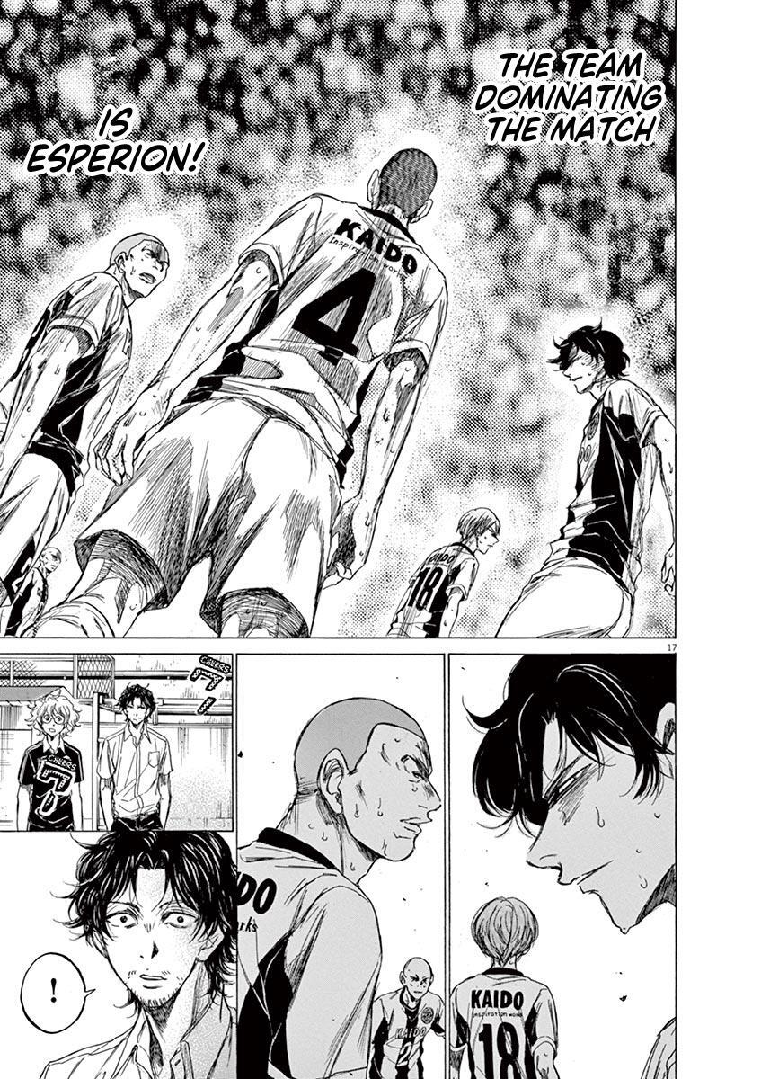 Read Ao Ashi Manga Online