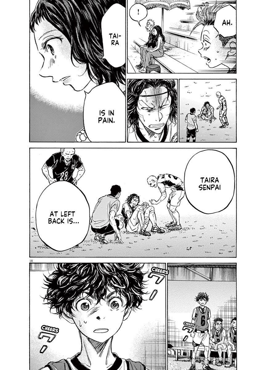 Read Ao Ashi Manga Online