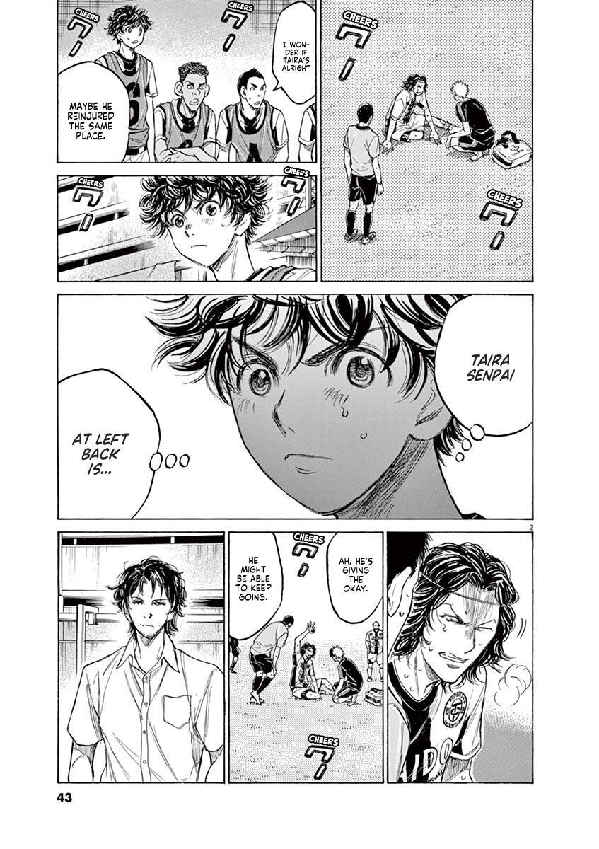 Read Ao Ashi Manga Online