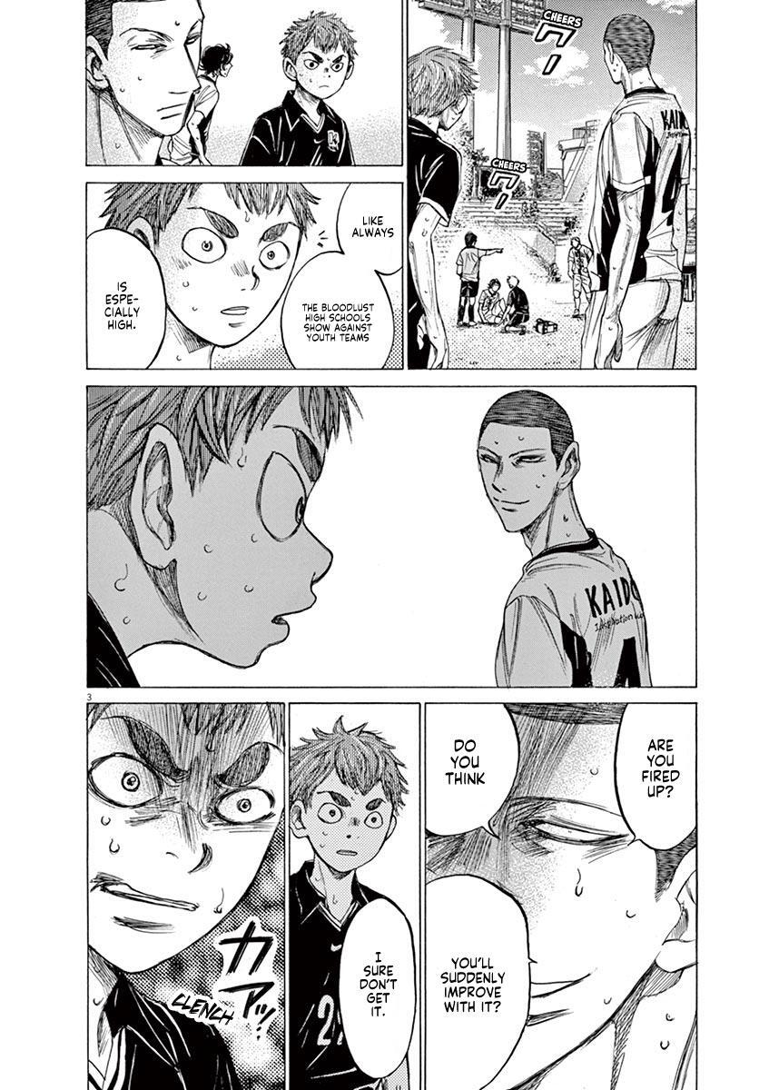 Read Ao Ashi Manga Online