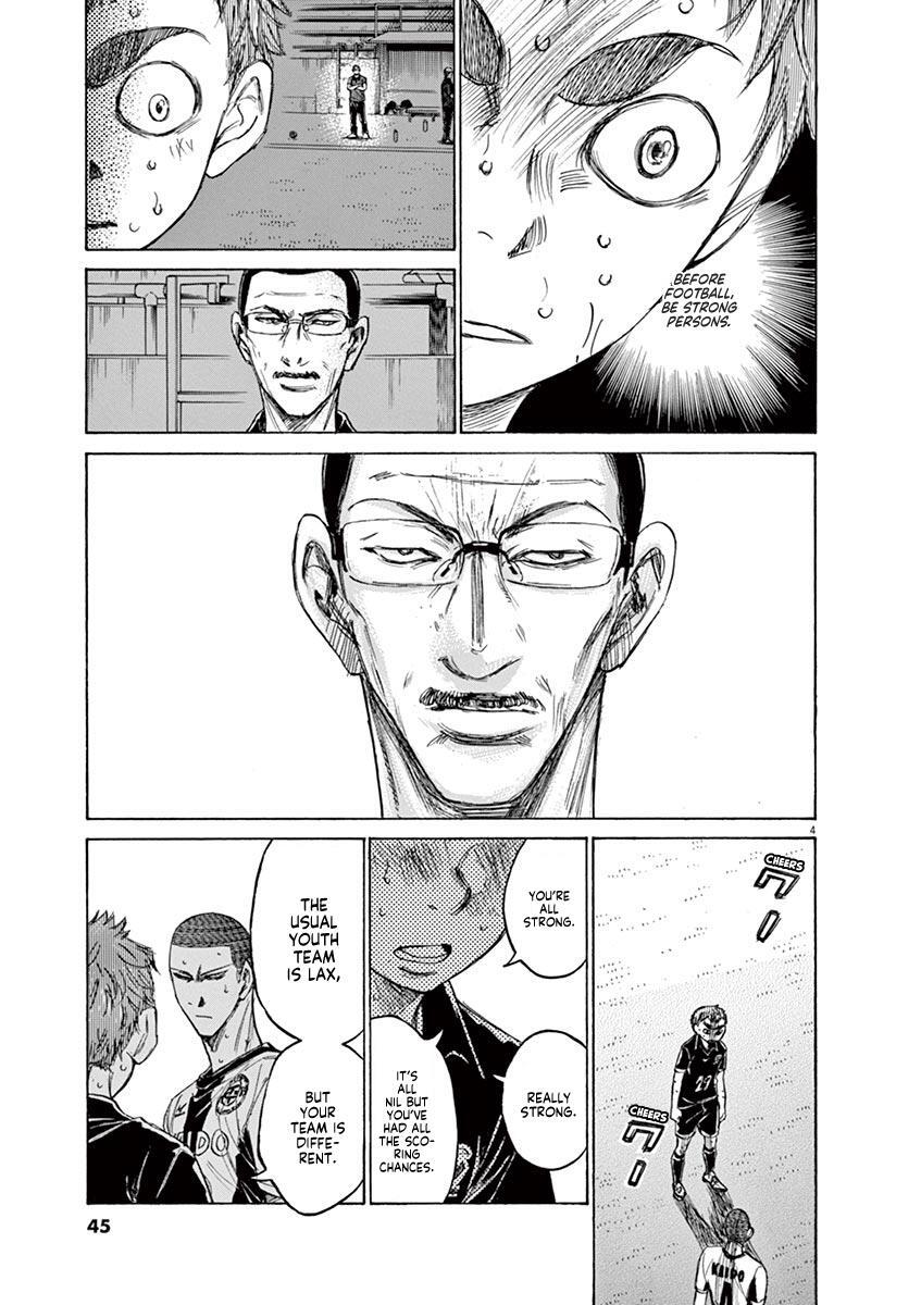 Read Ao Ashi Manga Online