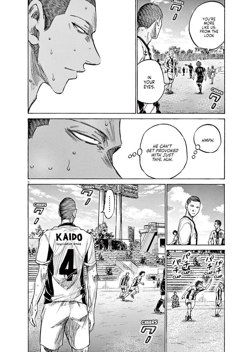 Read Ao Ashi Manga Online