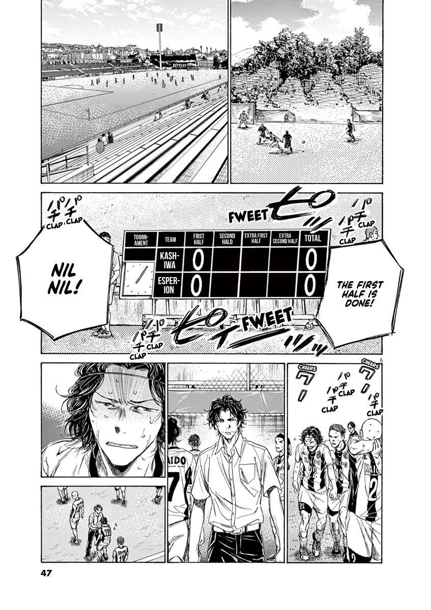Read Ao Ashi Manga Online