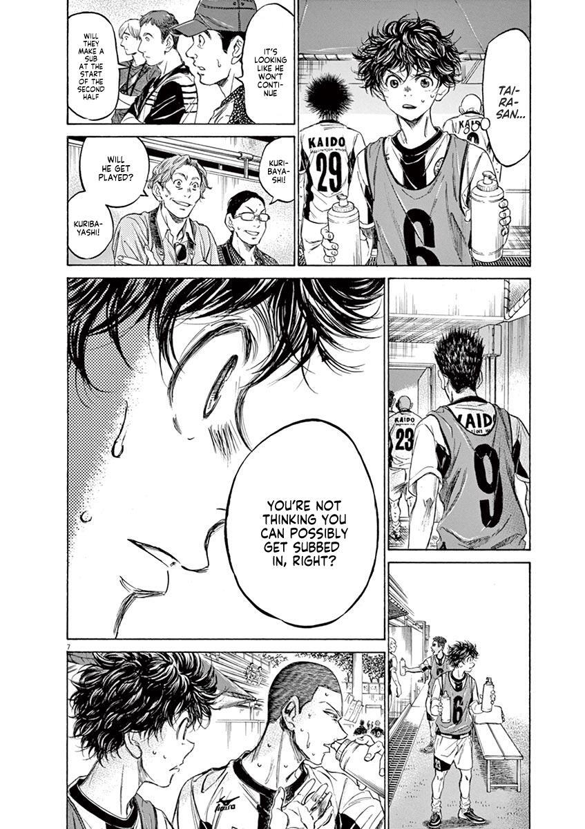 Read Ao Ashi Manga Online