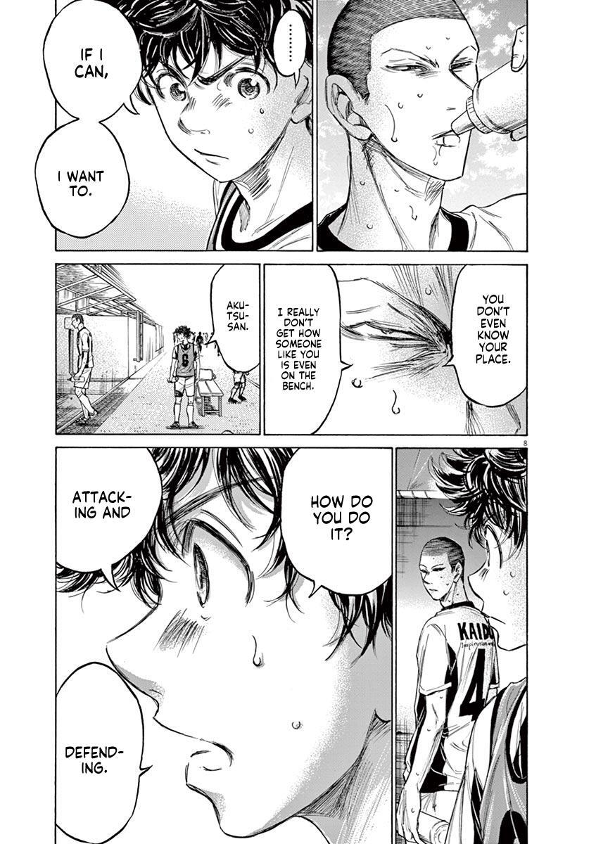Read Ao Ashi Manga Online