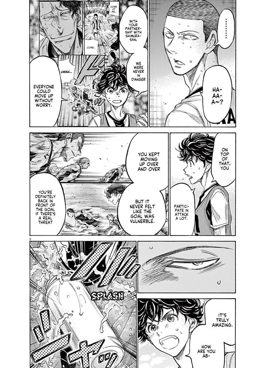 Read Ao Ashi Manga Online