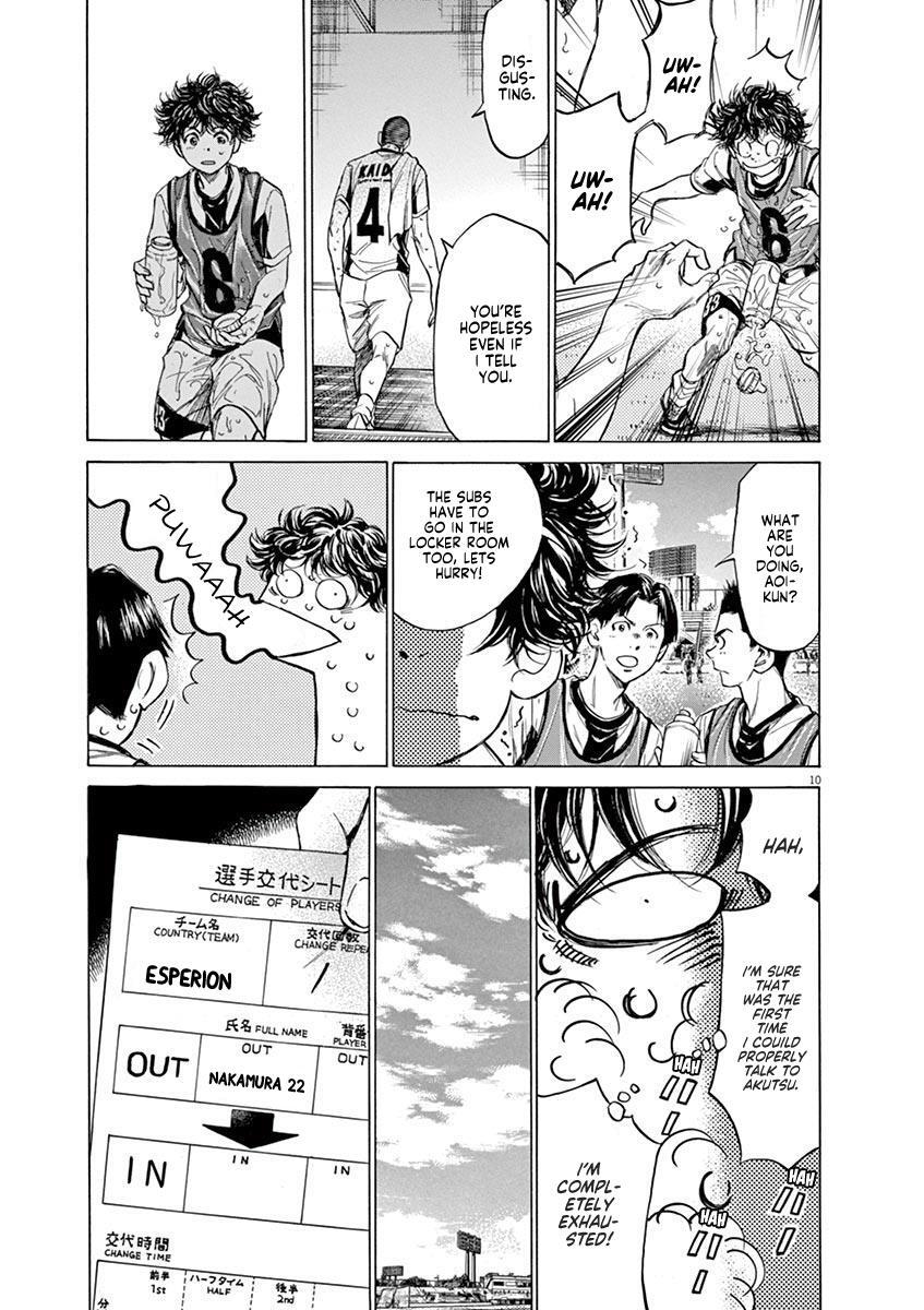 Read Ao Ashi Manga Online