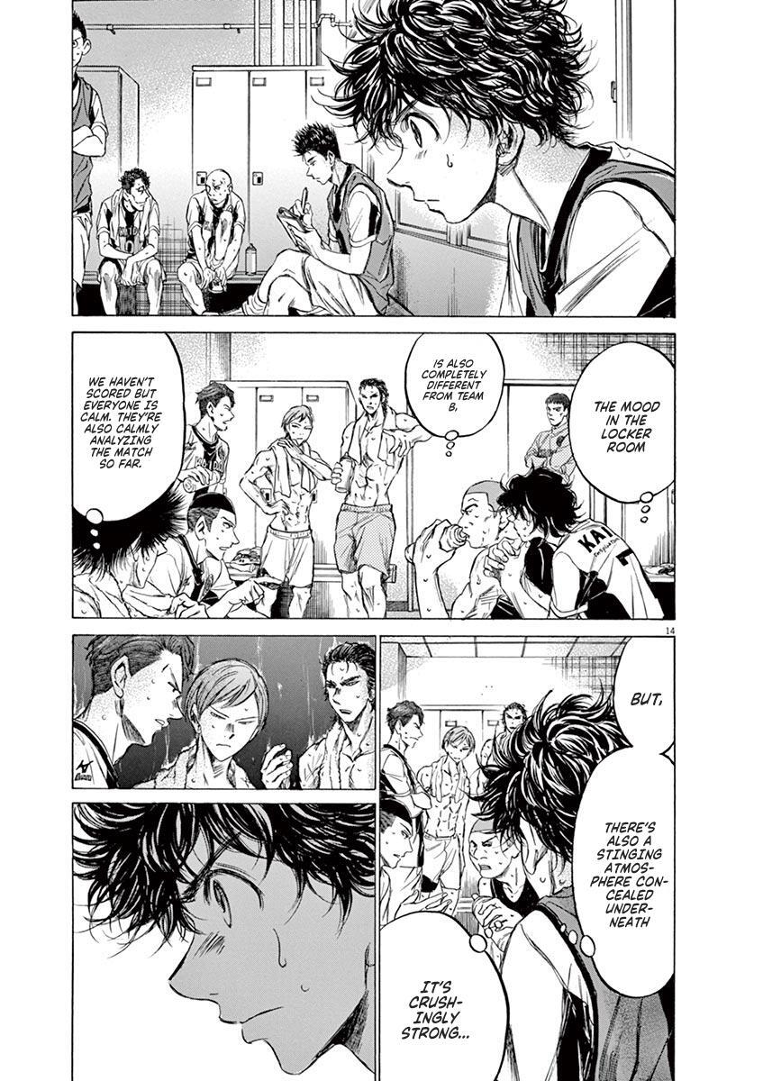 Read Ao Ashi Manga Online
