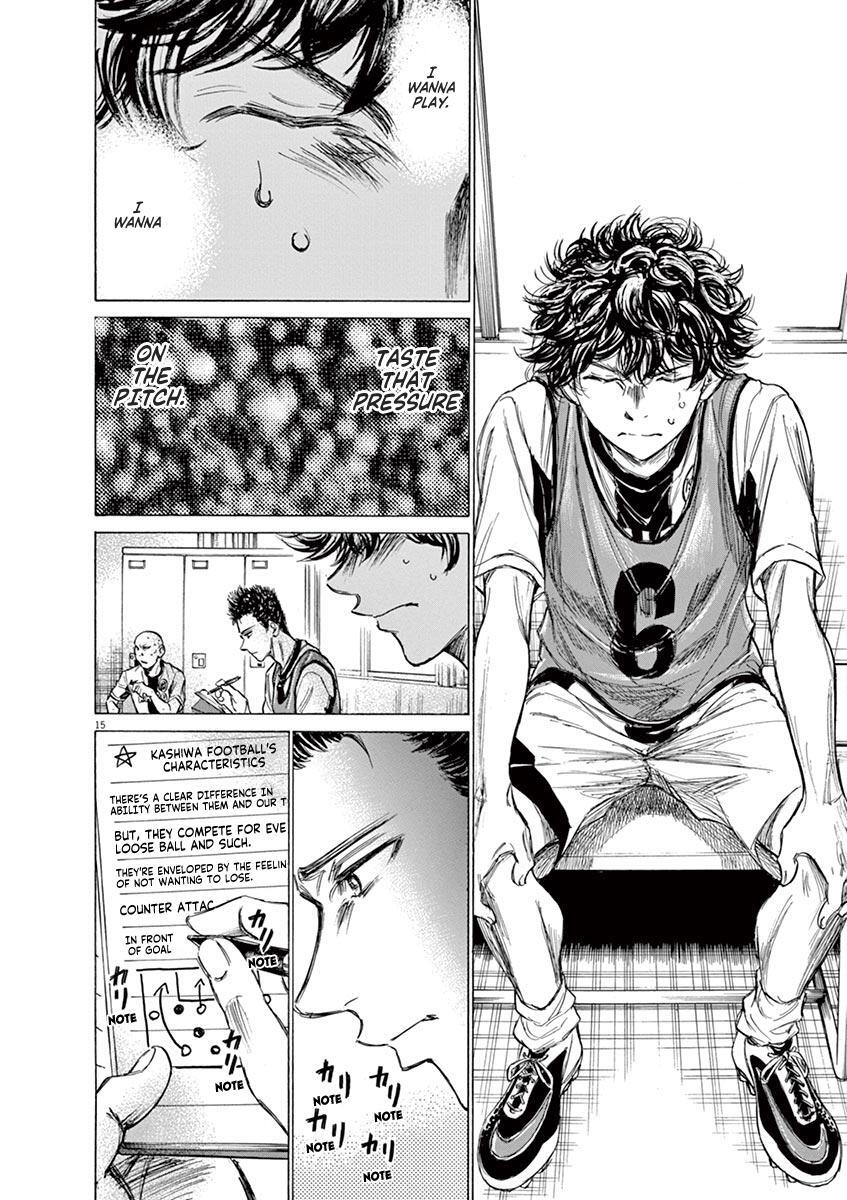 Read Ao Ashi Manga Online