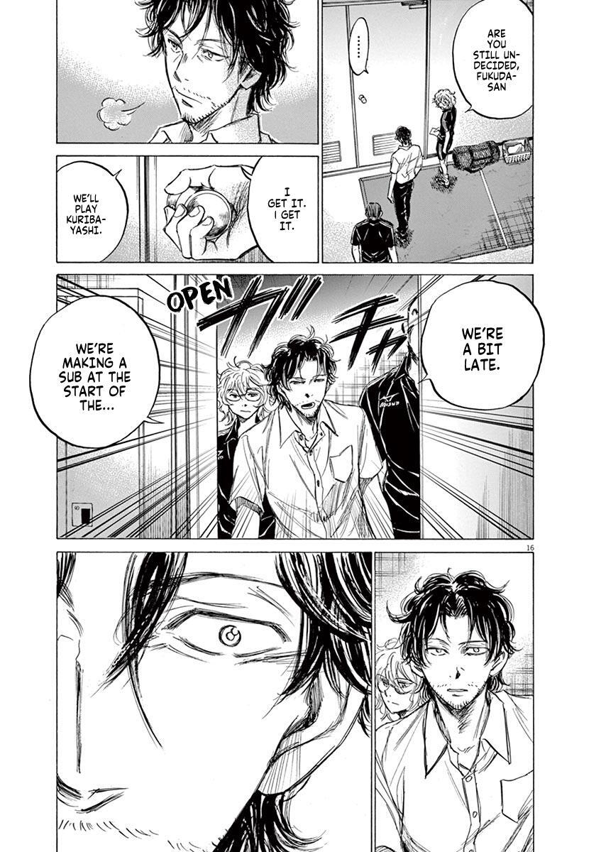 Read Ao Ashi Manga Online