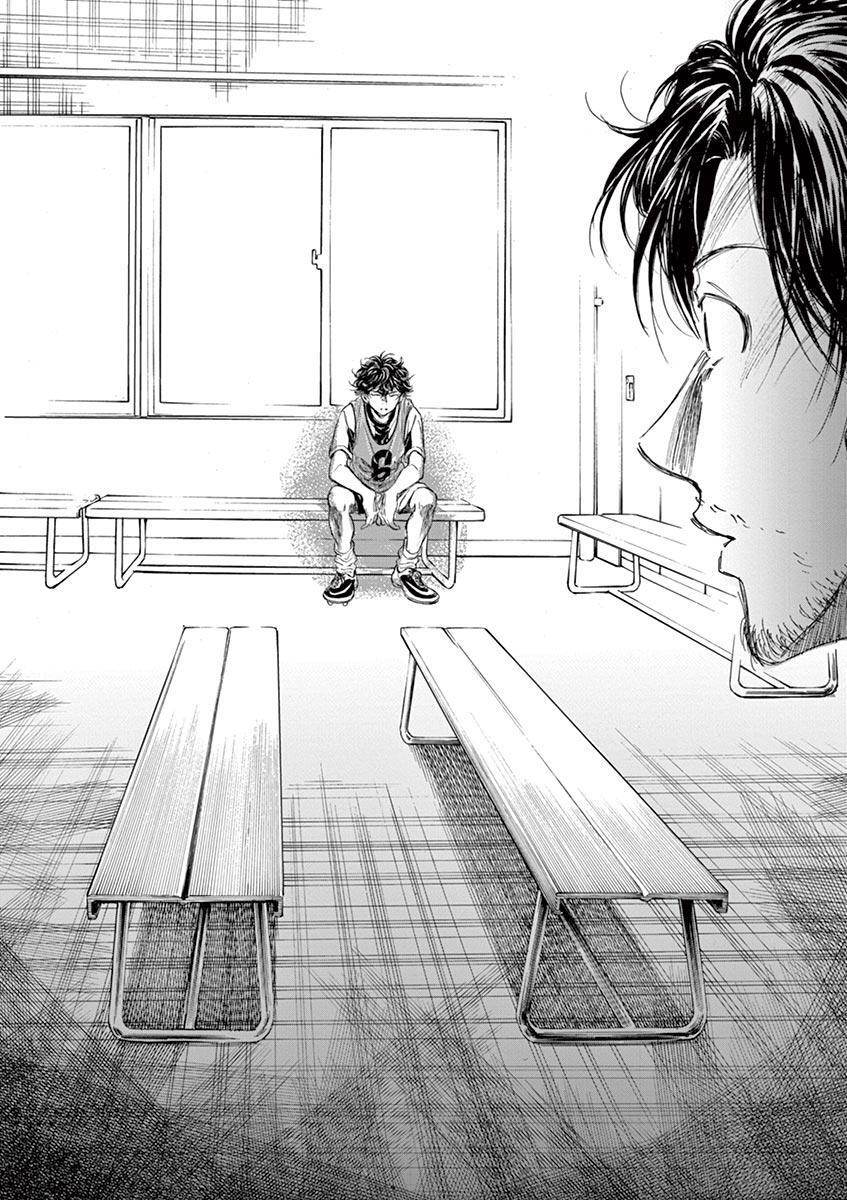 Read Ao Ashi Manga Online
