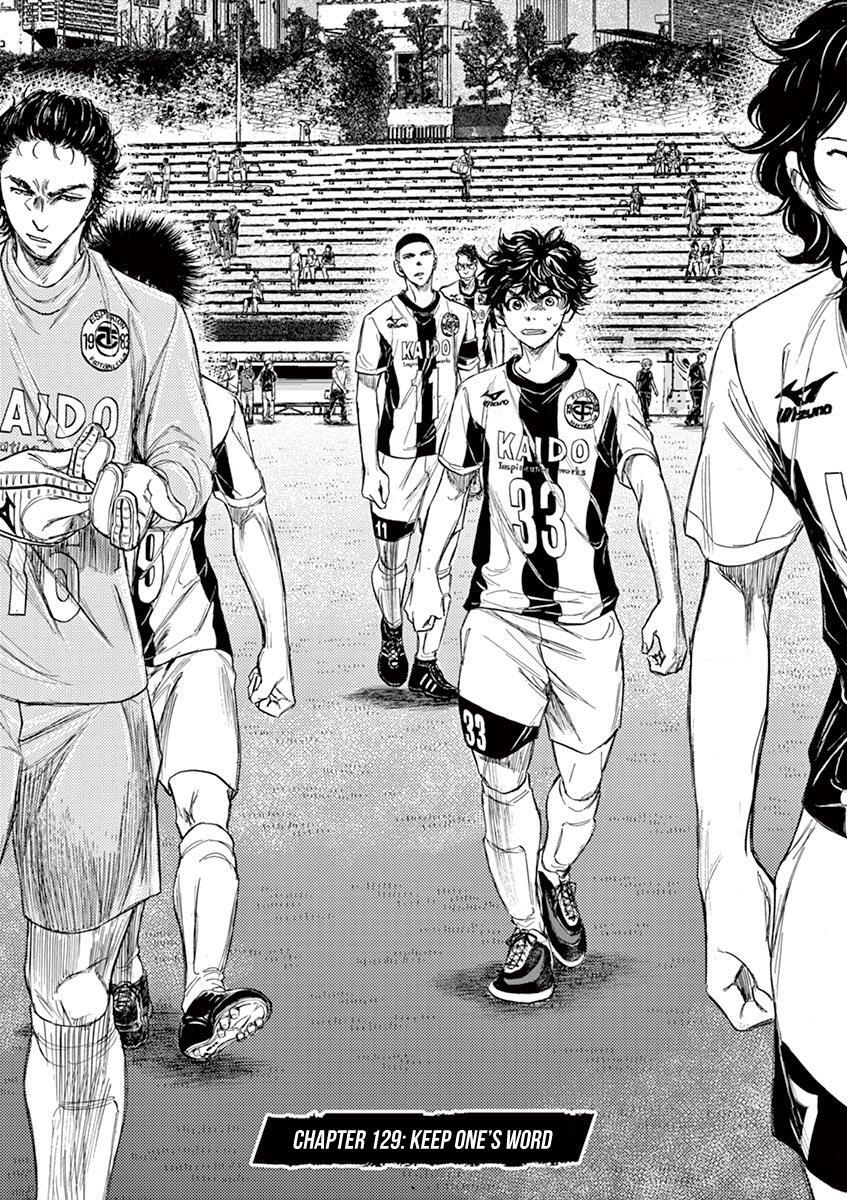 Read Ao Ashi Manga Online