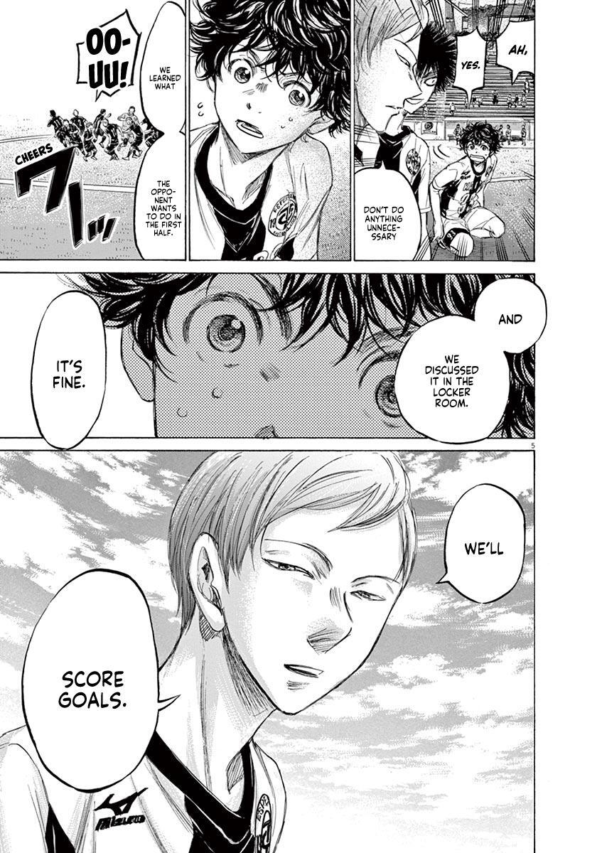 Read Ao Ashi Manga Online
