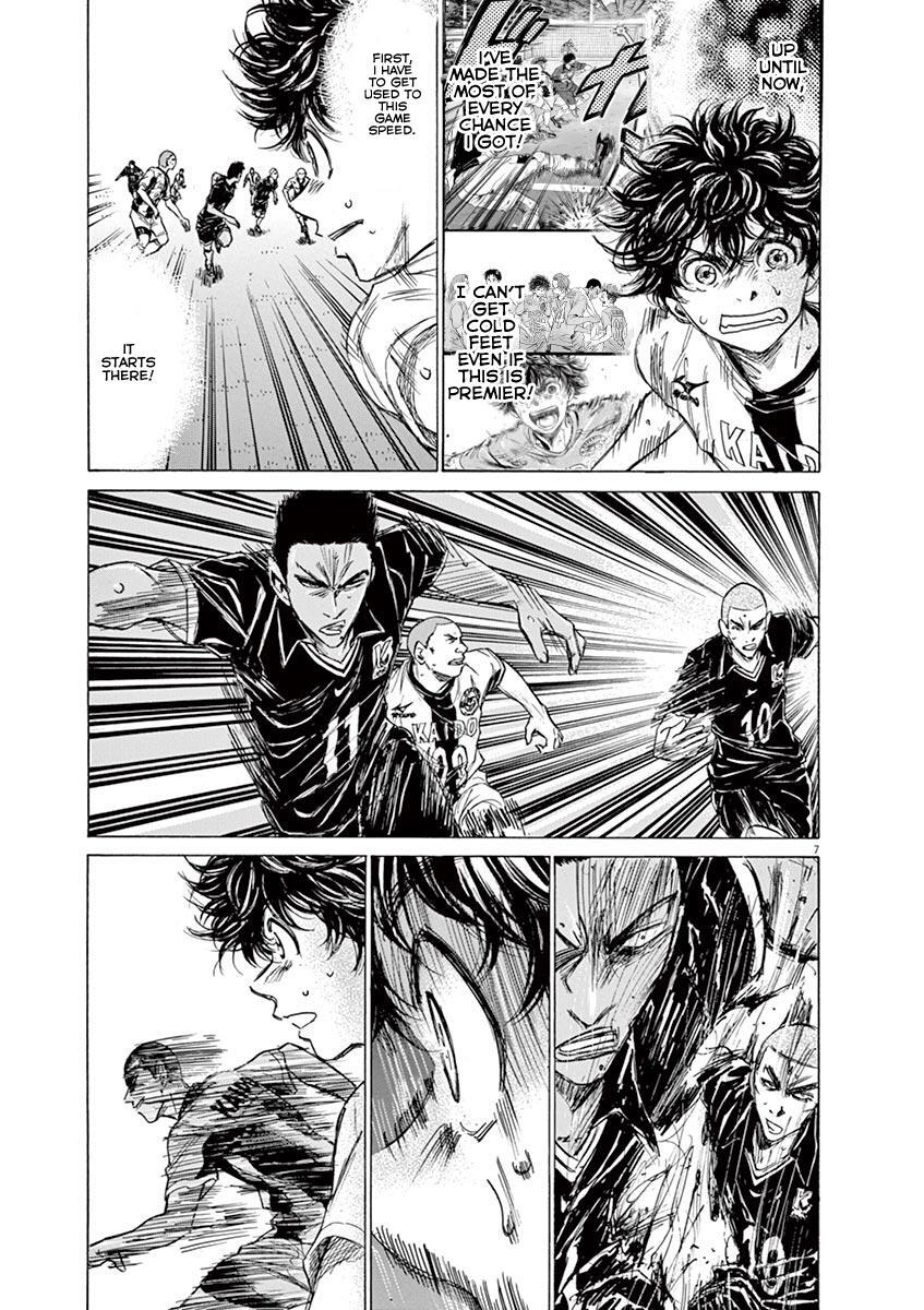 Read Ao Ashi Manga Online