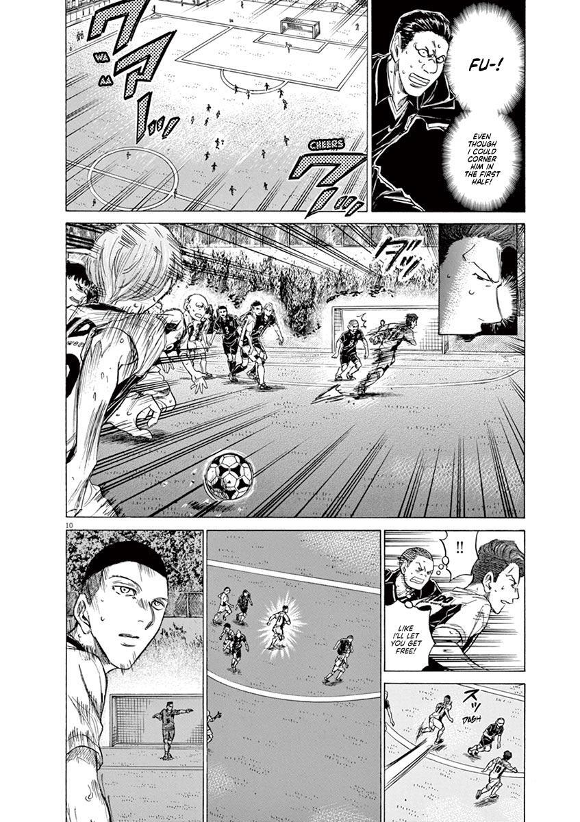 Read Ao Ashi Manga Online