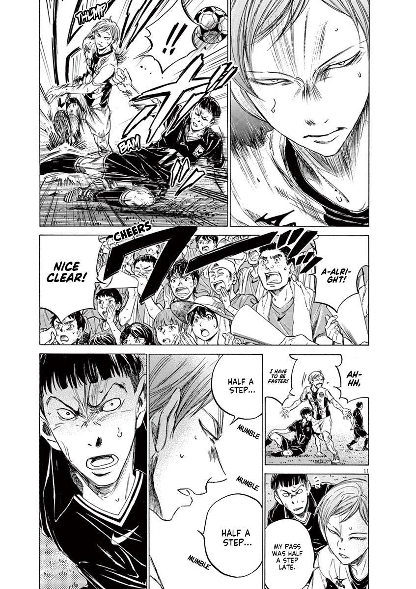 Read Ao Ashi Manga Online