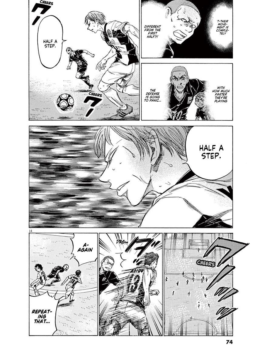 Read Ao Ashi Manga Online