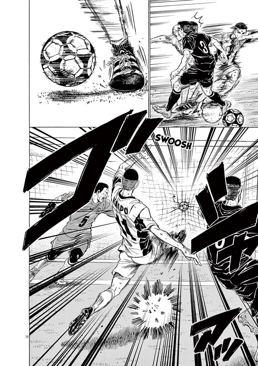 Read Ao Ashi Manga Online