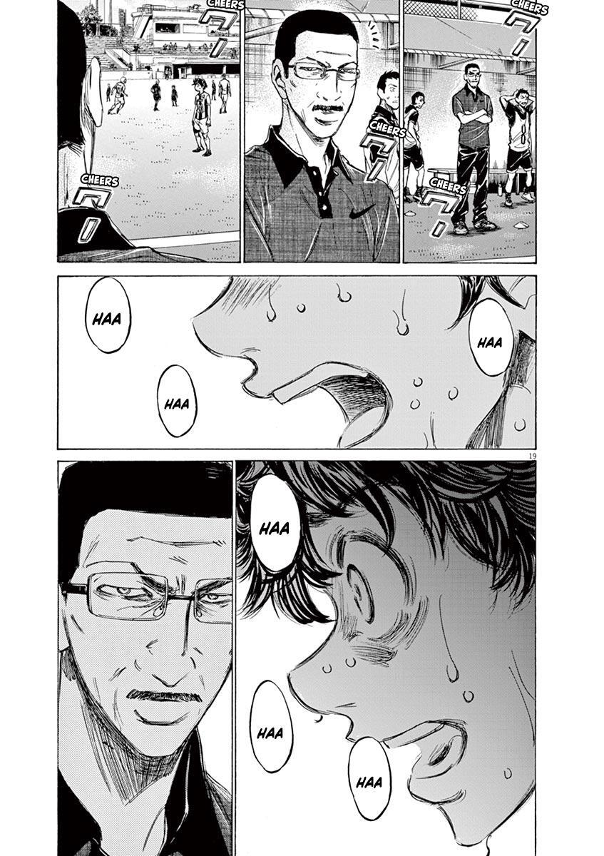 Read Ao Ashi Manga Online
