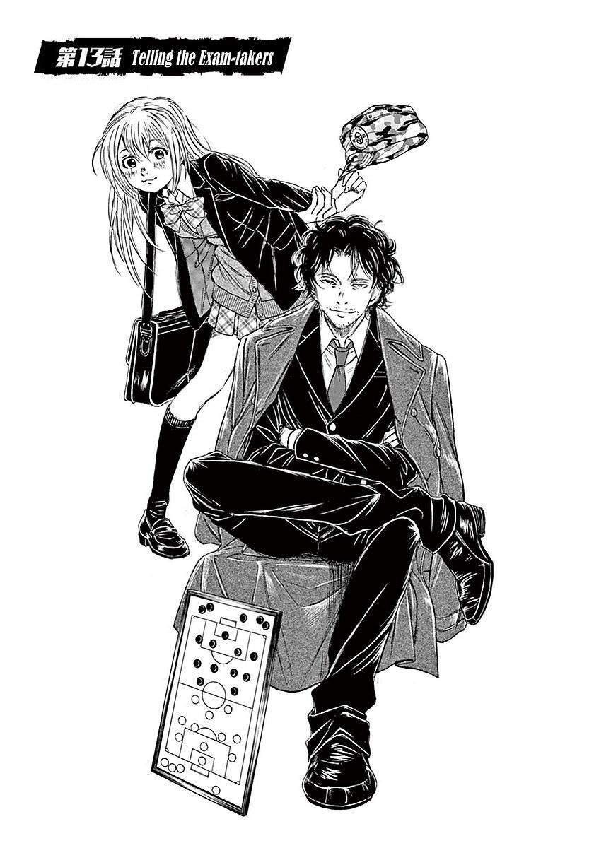 Read Ao Ashi Manga Online