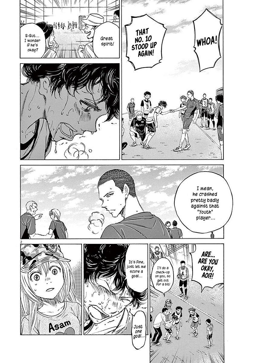 Read Ao Ashi Manga Online