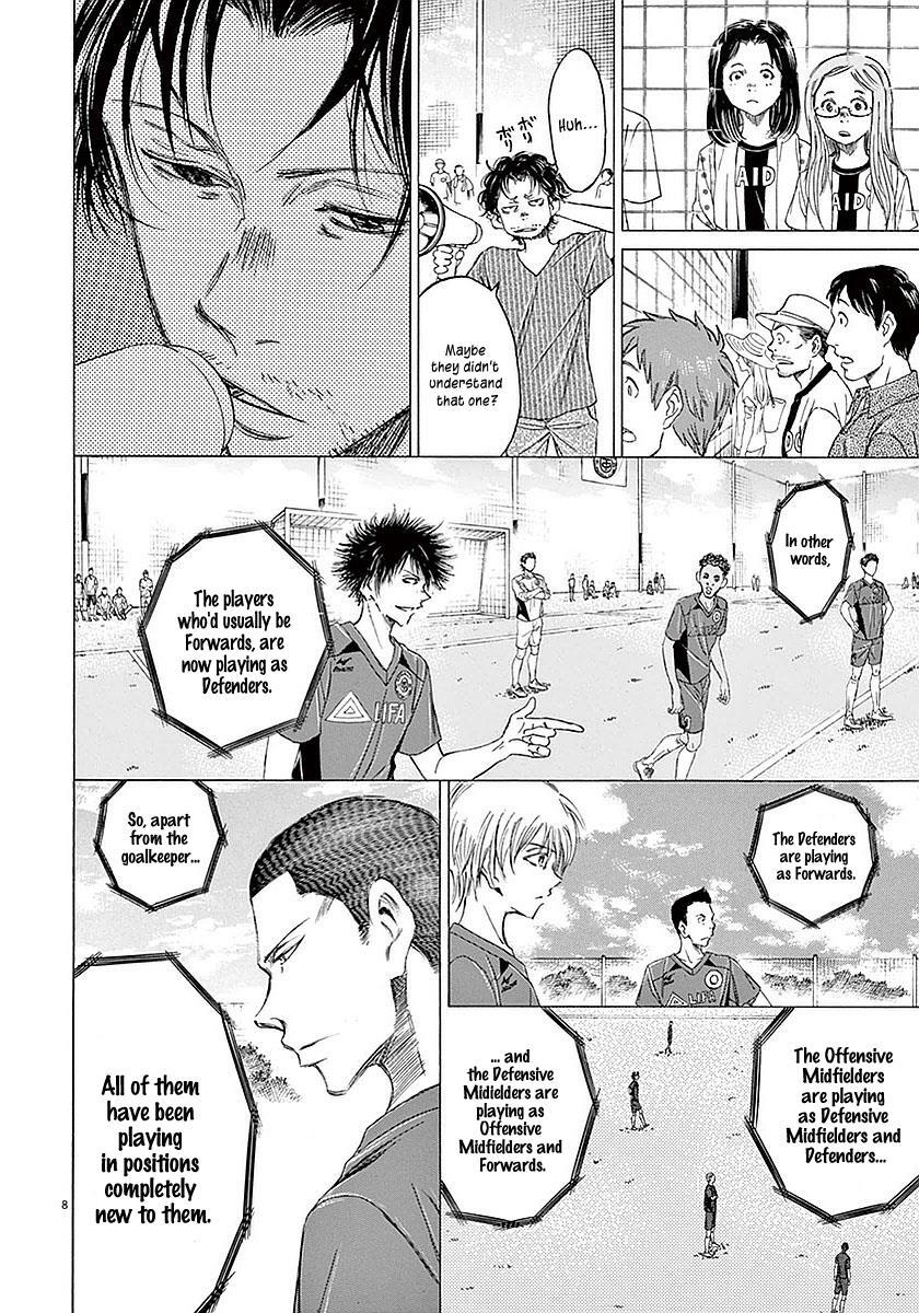 Read Ao Ashi Manga Online