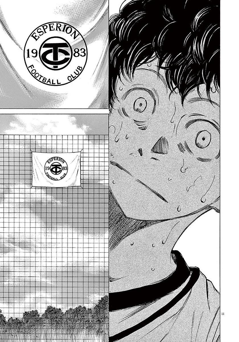Read Ao Ashi Manga Online