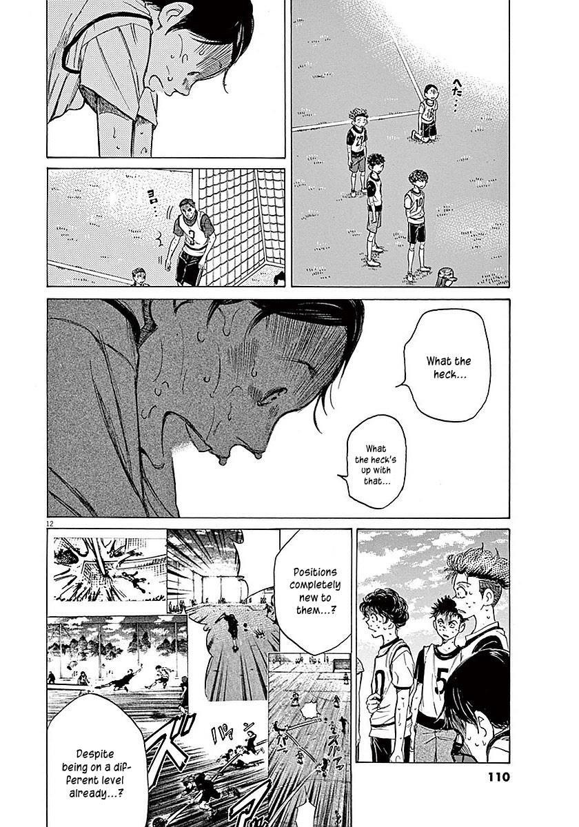 Read Ao Ashi Manga Online