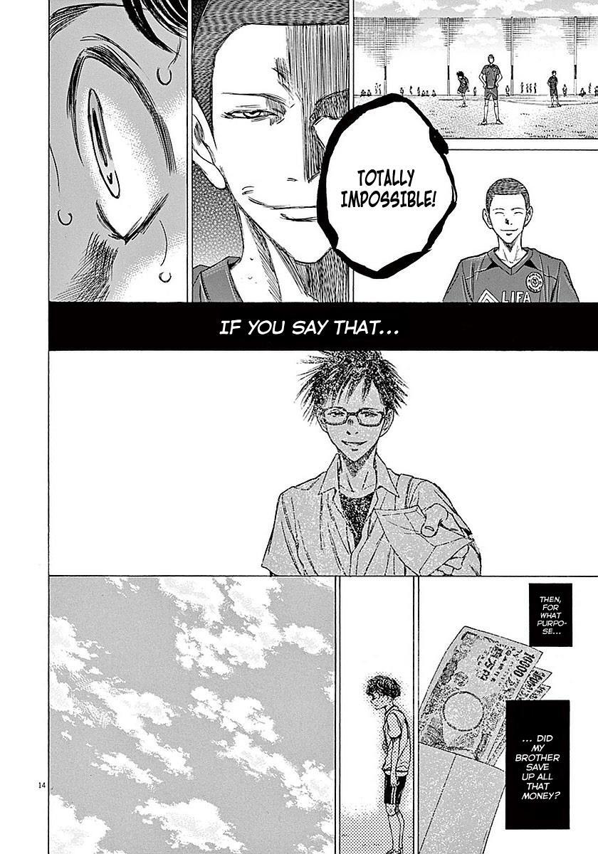 Read Ao Ashi Manga Online