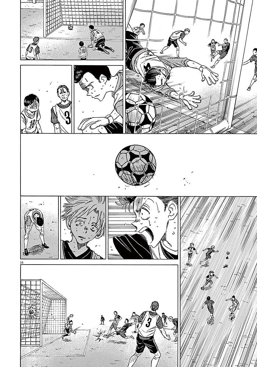 Read Ao Ashi Manga Online