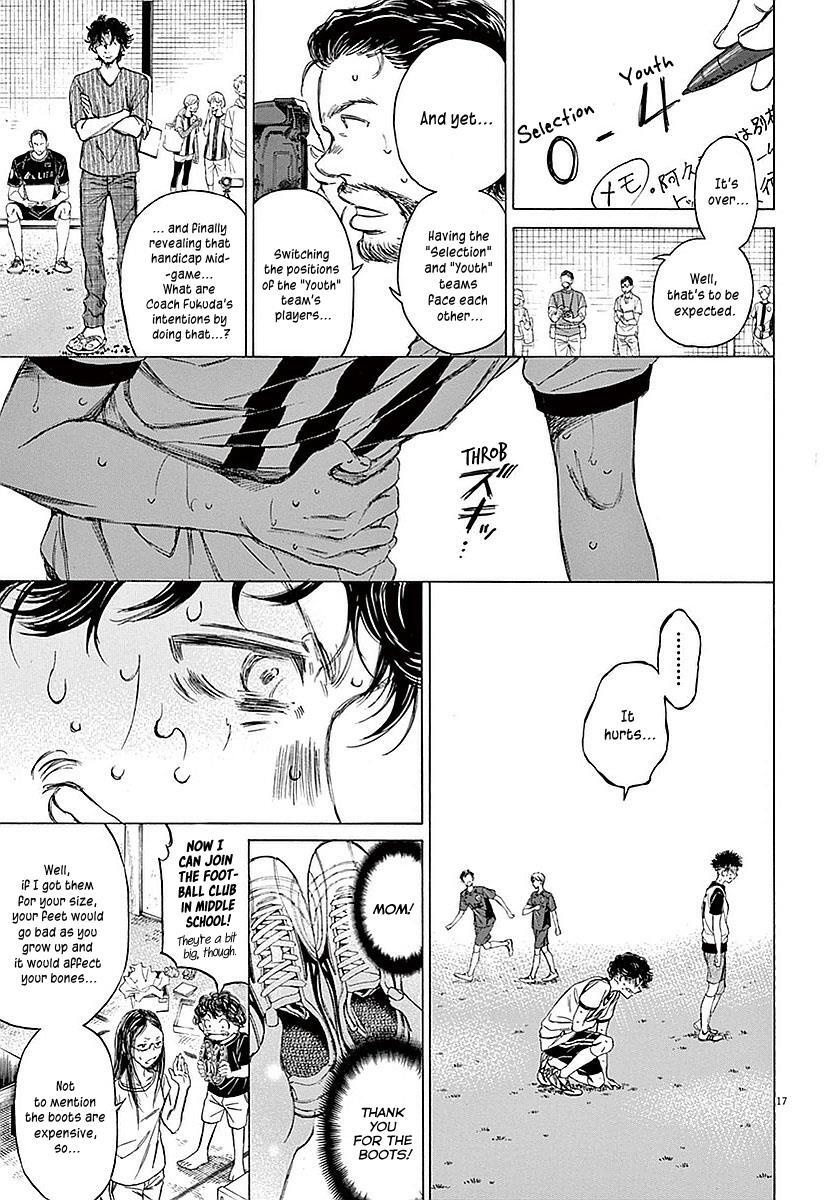 Read Ao Ashi Manga Online