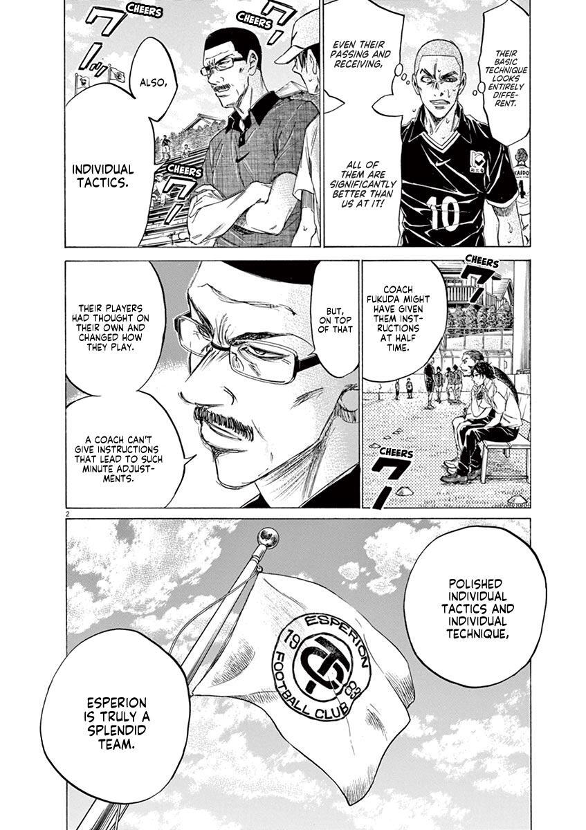 Read Ao Ashi Manga Online