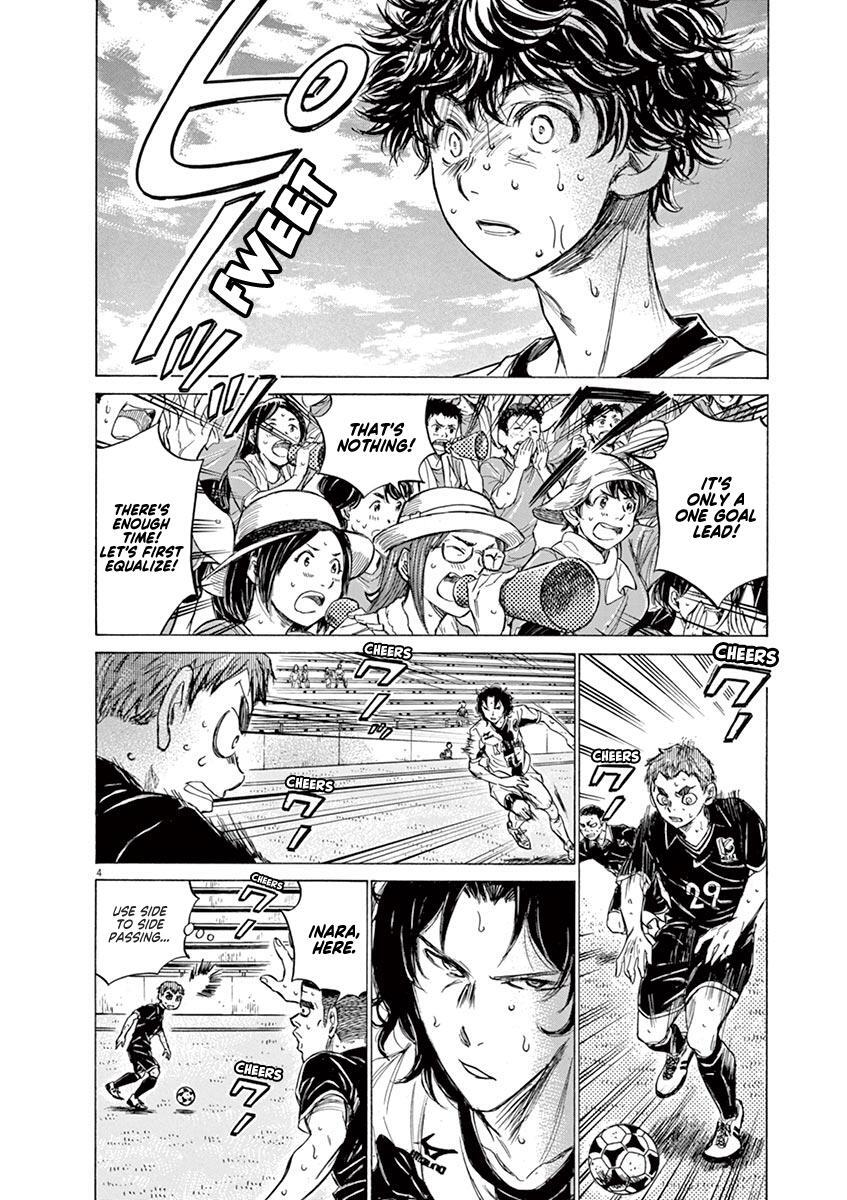Read Ao Ashi Manga Online