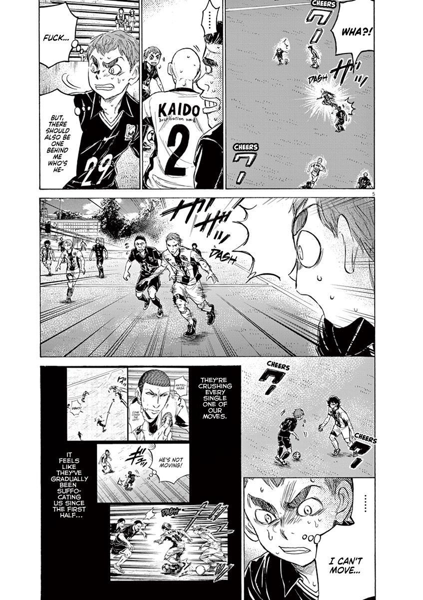 Read Ao Ashi Manga Online