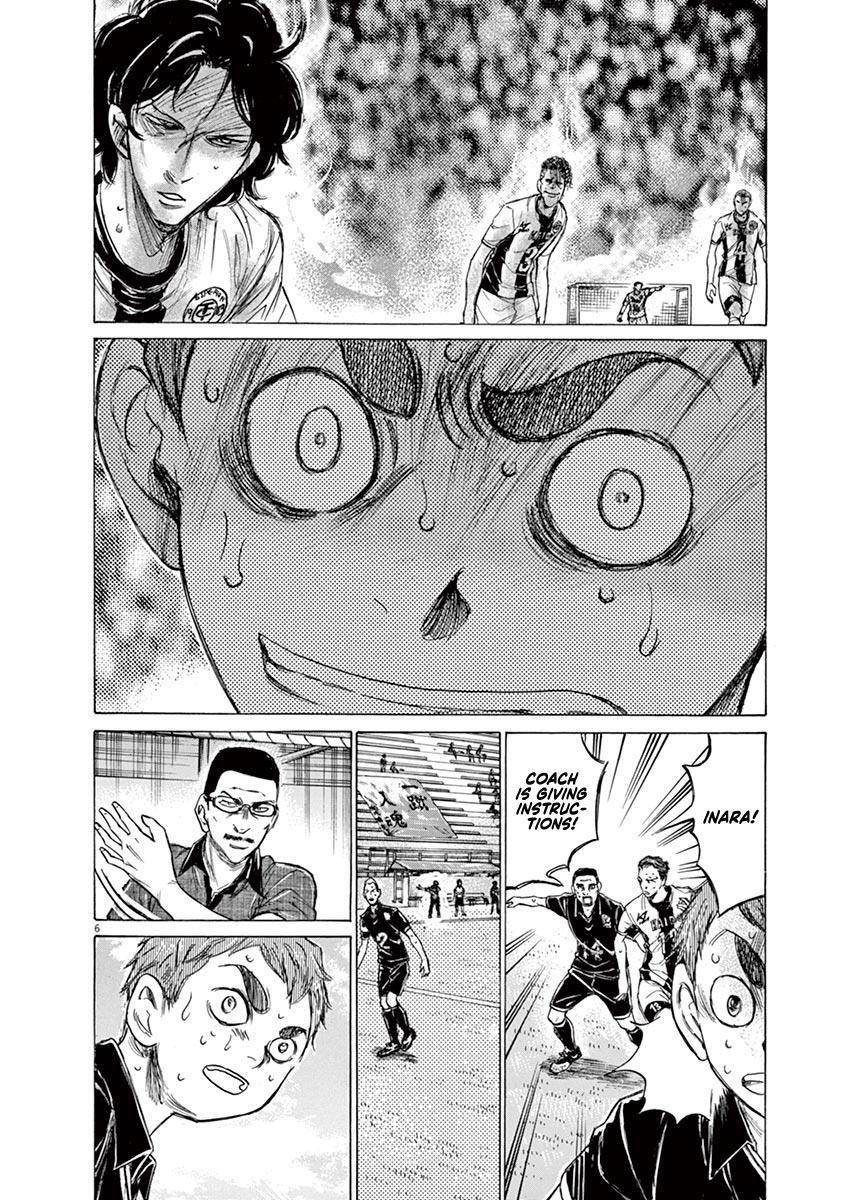 Read Ao Ashi Manga Online