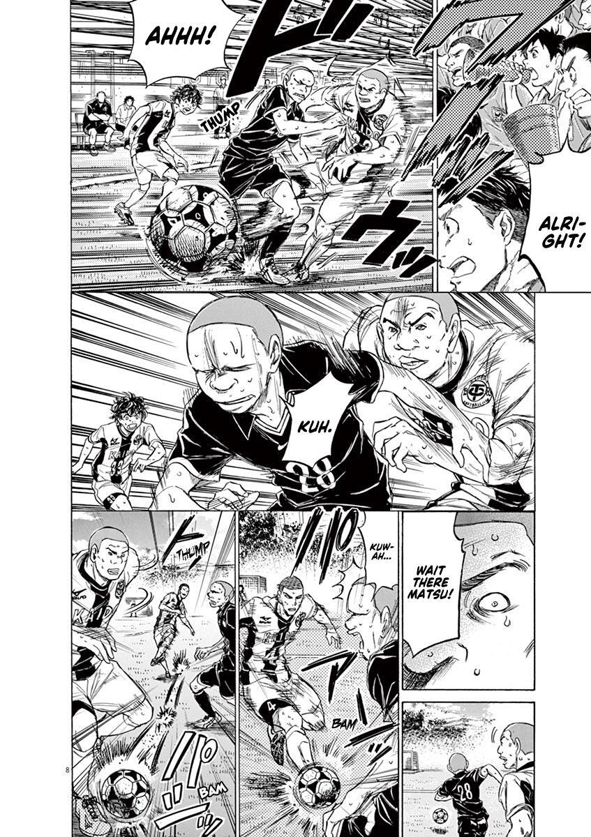 Read Ao Ashi Manga Online