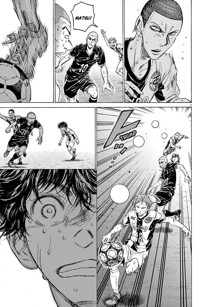 Read Ao Ashi Manga Online