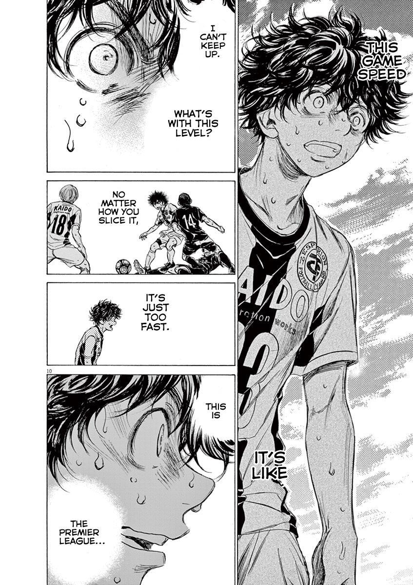 Read Ao Ashi Manga Online