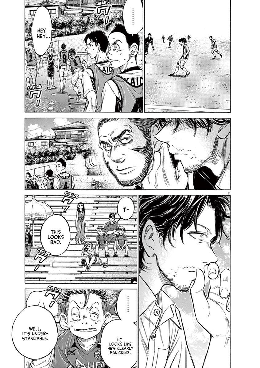 Read Ao Ashi Manga Online