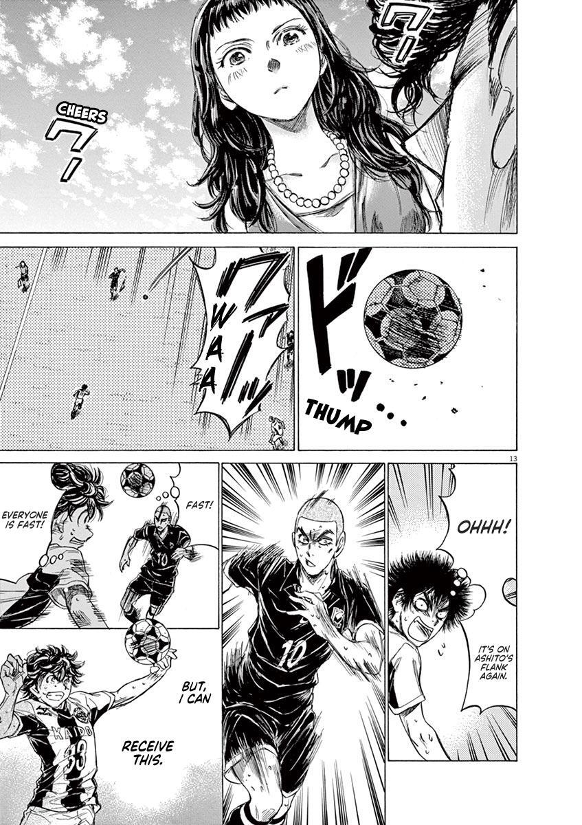 Read Ao Ashi Manga Online