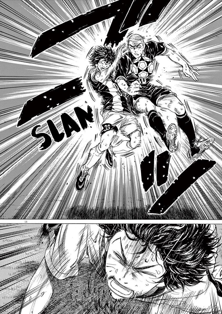 Read Ao Ashi Manga Online