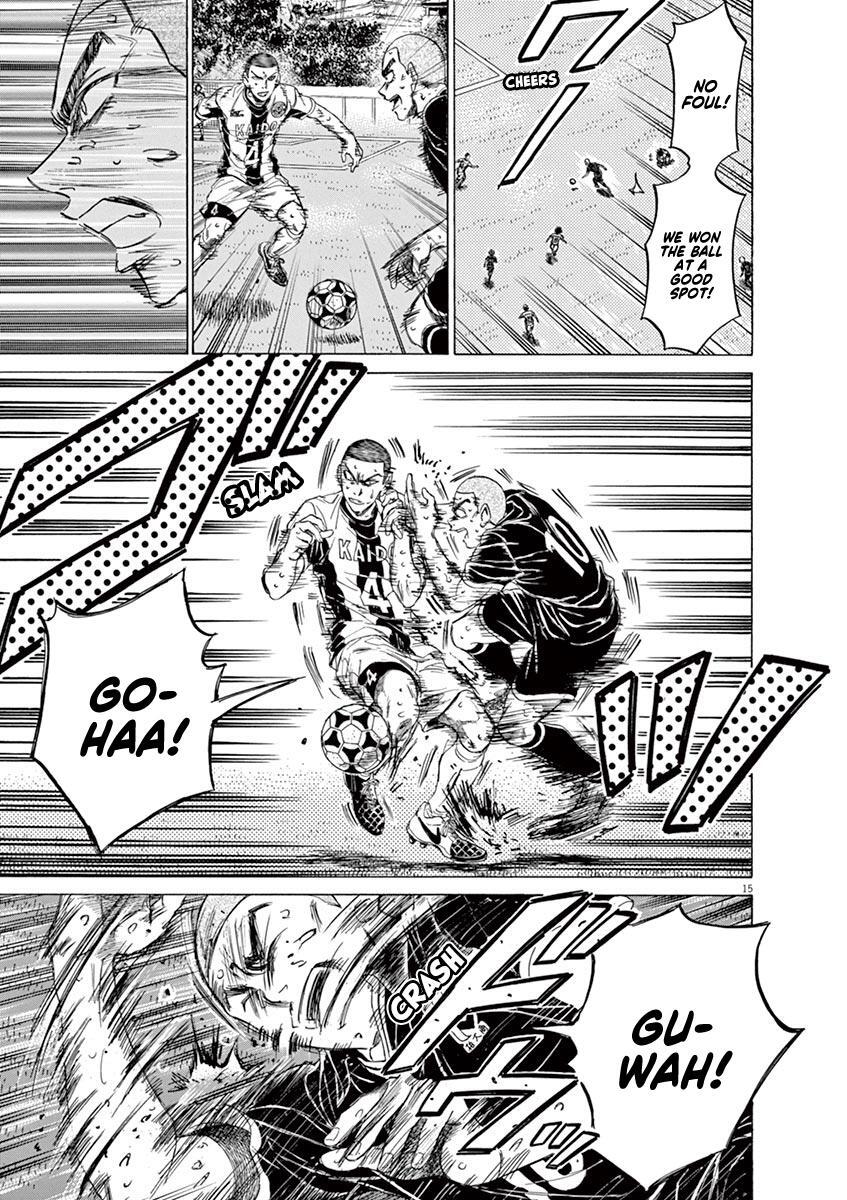 Read Ao Ashi Manga Online