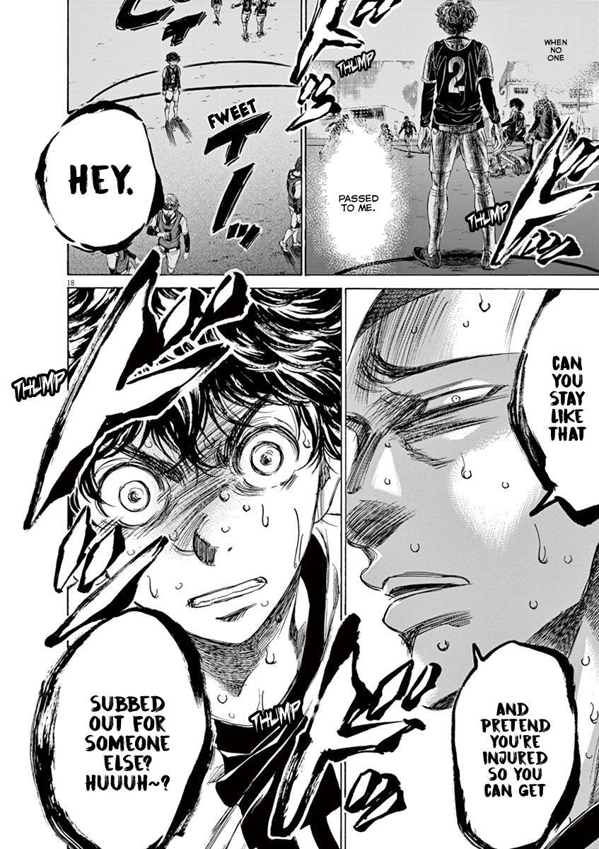 Read Ao Ashi Manga Online