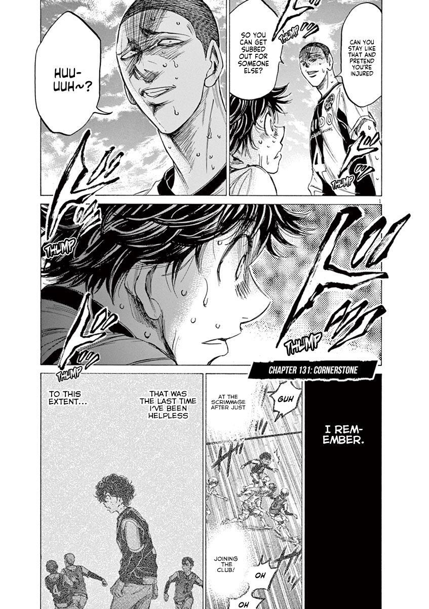 Read Ao Ashi Manga Online