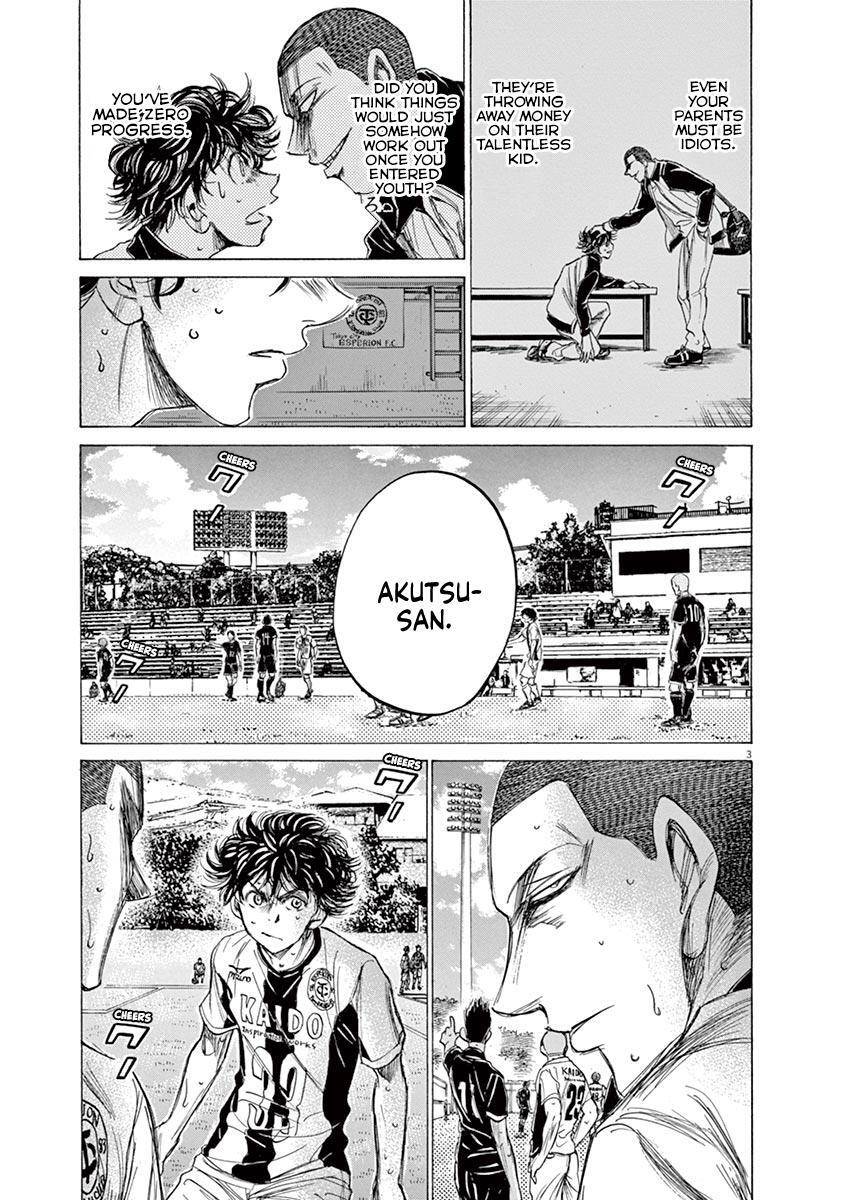 Read Ao Ashi Manga Online