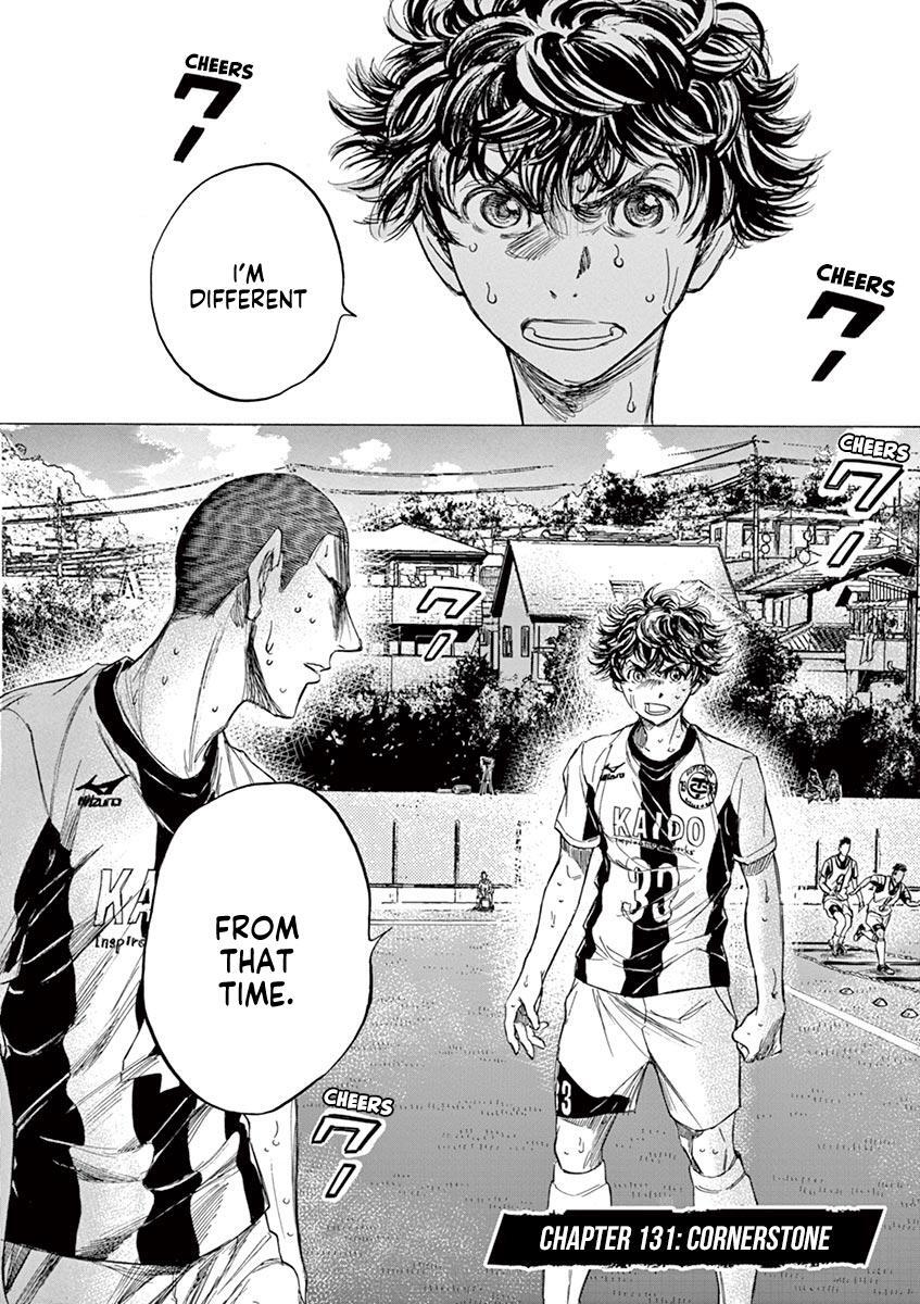 Read Ao Ashi Manga Online