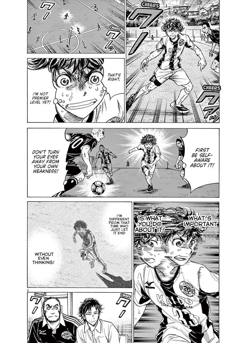 Read Ao Ashi Manga Online